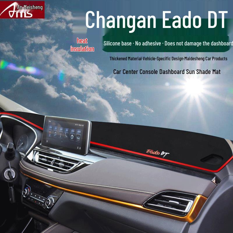 Changan Car Dashboard Sunshade Pad - Compatible with CS85, Eado DT, Yuexiang V7/V3/V5, Raeton CC Center Console Cover