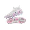 Men's High-Top Breathable Long Stud Professional Football Shoes