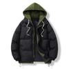 2025 Autumn and Winter New Fake Two-piece Hooded Men's Cotton Clothes Thickened Warm Trend Versatile Loose Cotton-padded Jacket