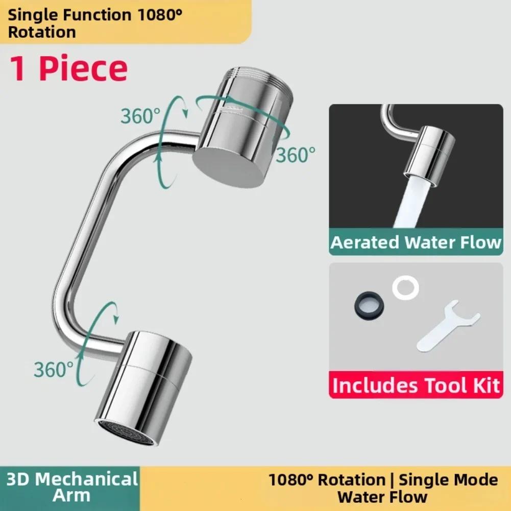 Mechanical Arm Faucet Featuring Adjustable Height Splash Proof and Boost Modes Threaded Connector for Multiple Installations