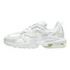 Nike Air Max Graviton 'Bianco Giallo Verde' Donna AT4404-102