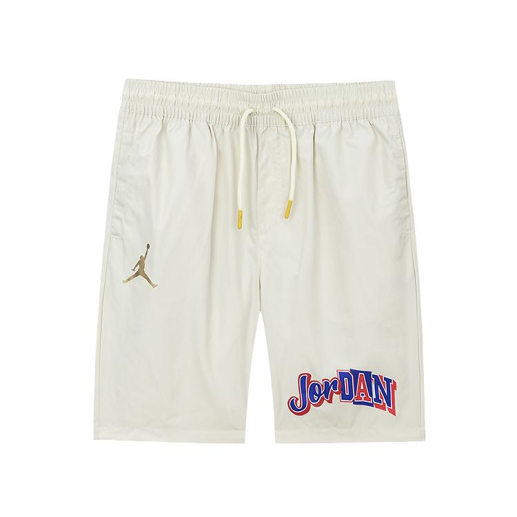 Детские шорты Jordan Средние JD2332042 (S)140/60