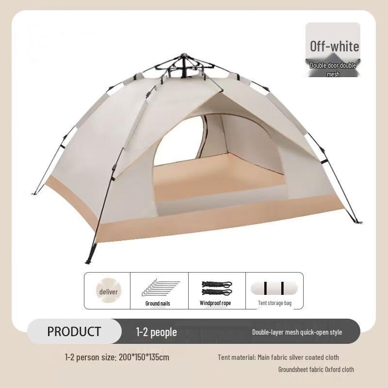 Yuzhan Automatic Quick-Open Camping Tent 1-2 Person