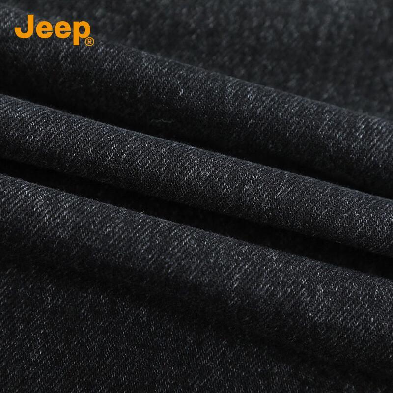 JEEP Men's Casual Loose Fit Denim Jacket