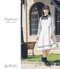 Graduation Ceremony Elementary School Girl Suit Clothes Formal Stephanie Jumper Skirt Blouse Ribbon Tie Patch 5 White 160cm [Arisana] Children's