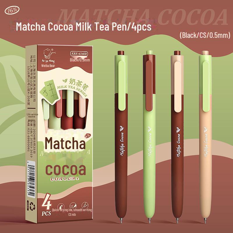 

Гелевая ручка премиум-класса с матовым корпусом и механизмом пуш-ту-пулл - Быстросохнущие черные чернила, стержень 0,5 мм, идеально подходит для студентов.