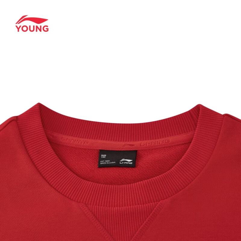 Li-Ning Kids' Crewneck Sweatshirt