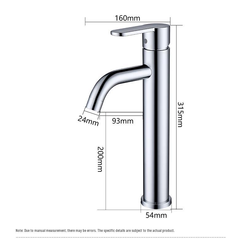 Lerxen Tall Basin Mixer Faucet