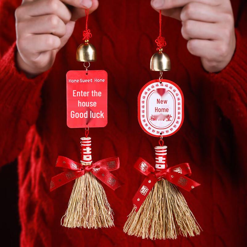 Housewarming Bell Broom Hanging Decor 2-Pack