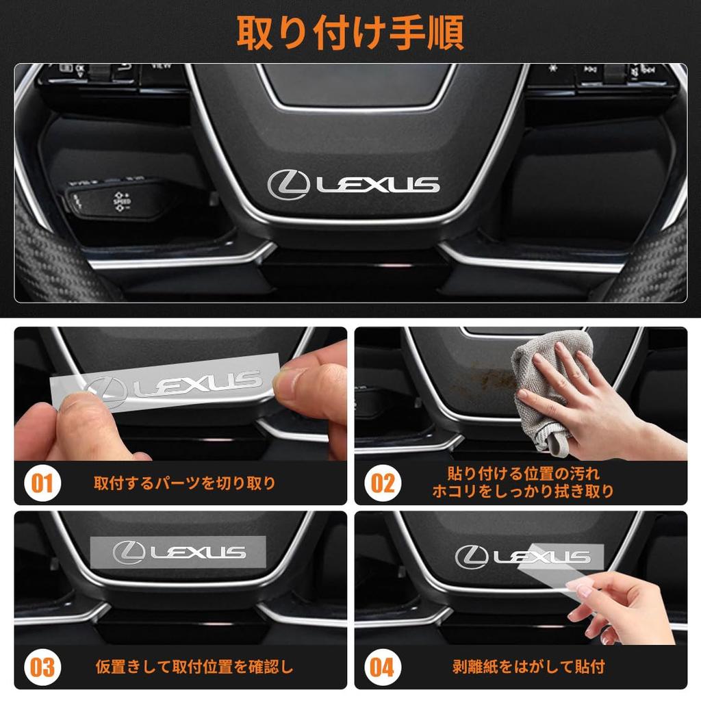 OuTLife New Lexus LS/RX/IS/NX/GS/CT ~ Compatible with All Series, 3D