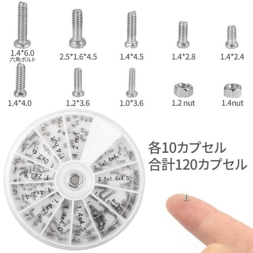 120-Piece Glasses Screw Kit, Lens Leg Screw Kit, Replacement Screws for Eyeglasses and Watch Repair