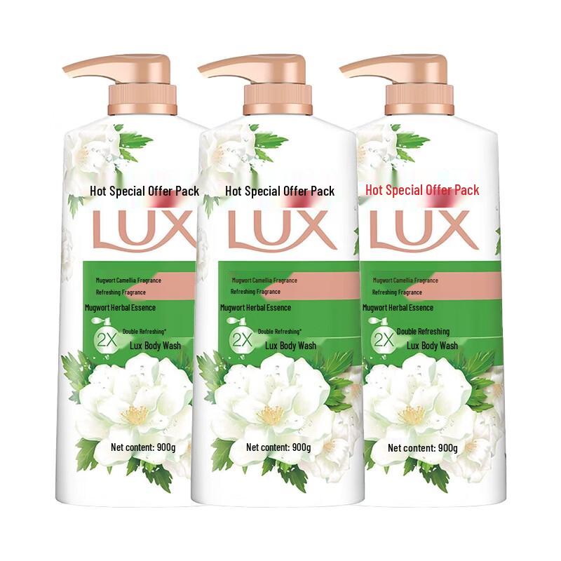 Lux Scented Shower Gel