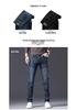 PLAYBOY Men's Casual Slim-Fit Straight Leg Jeans