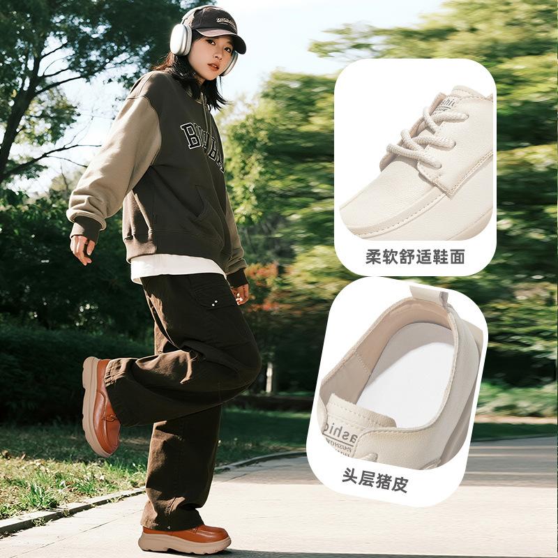 Foam Sole Leather Single Shoes 2025 Autumn New Shoes Women's Shoes Versatile Retro Little White Shoes Women's Platform Loafers