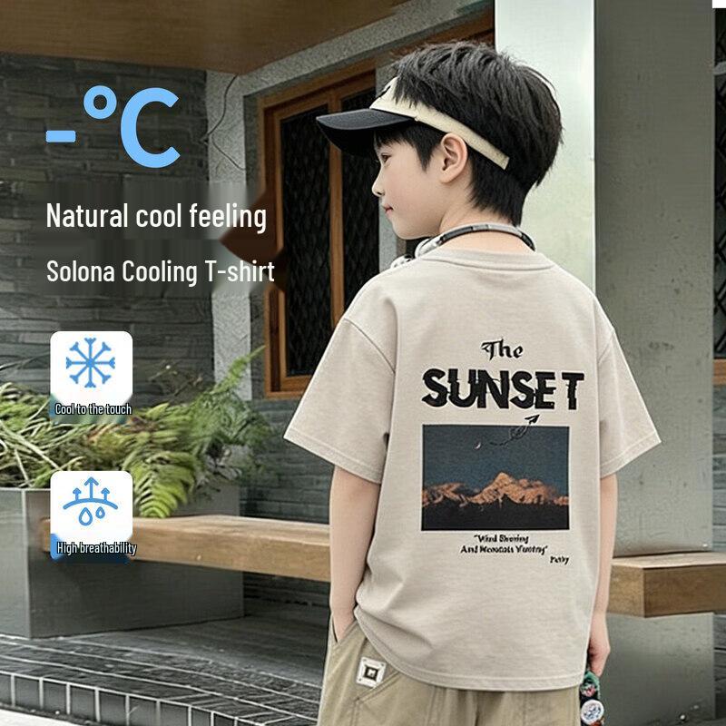 Moonkids Boys  2026 Summer Short-Sleeve Top & Ice Silk Pants Set 170cm