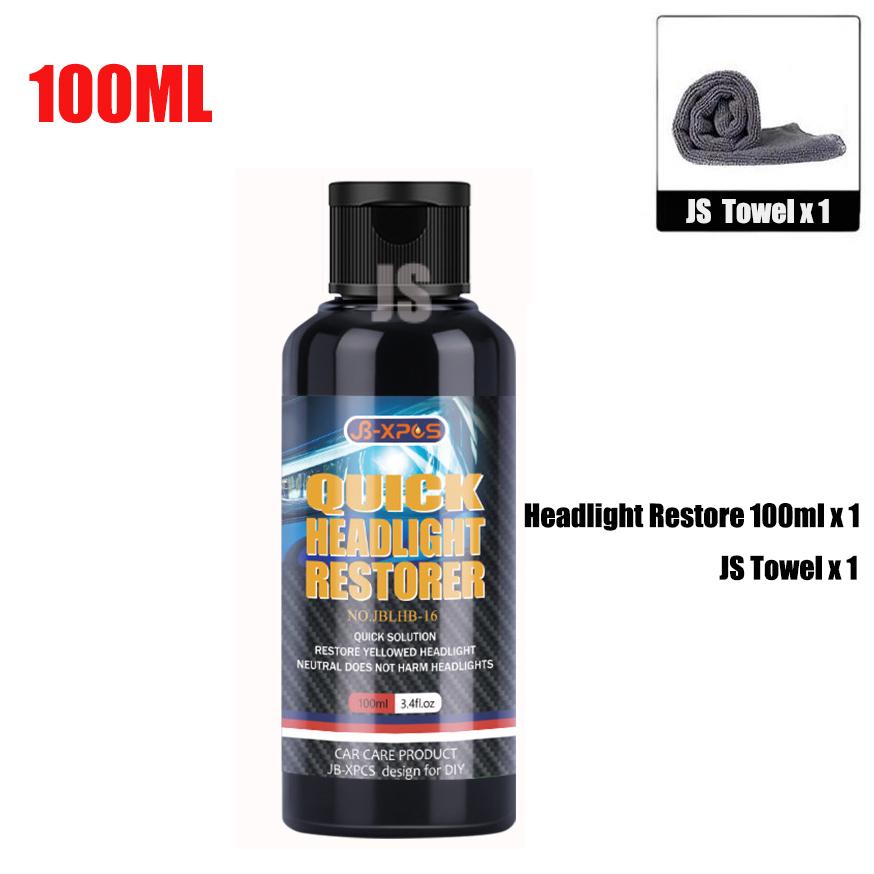 30/100ml Headlight Restoration Polishing Headlamp Remove Oxidation Headlight Polish Liquid