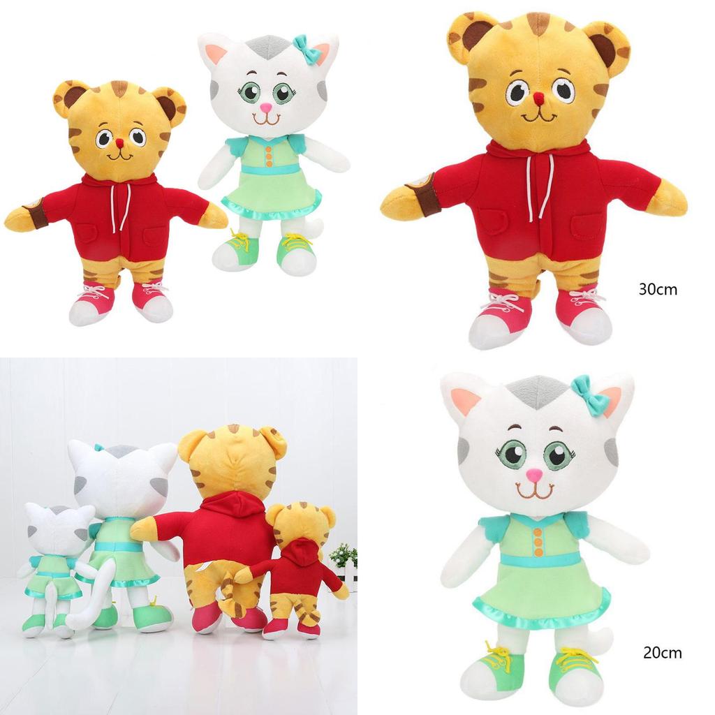 Entzückende Daniel Tiger und Katerina Kittycat Plüschtiere für Weihnachtsfreude