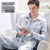 Men's Plus Size Pure Cotton Pajama Set - Long Sleeve for Spring, Autumn & Winter 2025