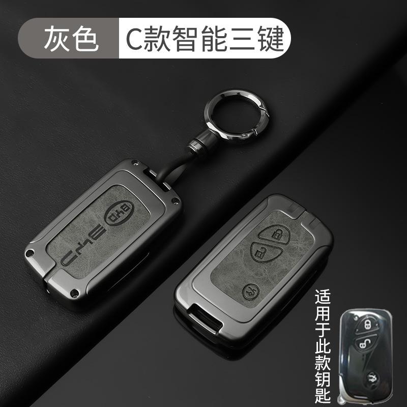 For BYD Han DM-i Song Qin Plus Yuan 05 Seagull Seal Dolphin Zinc Alloy Car Key Fob Cover Full Protection Key Shell Accessories