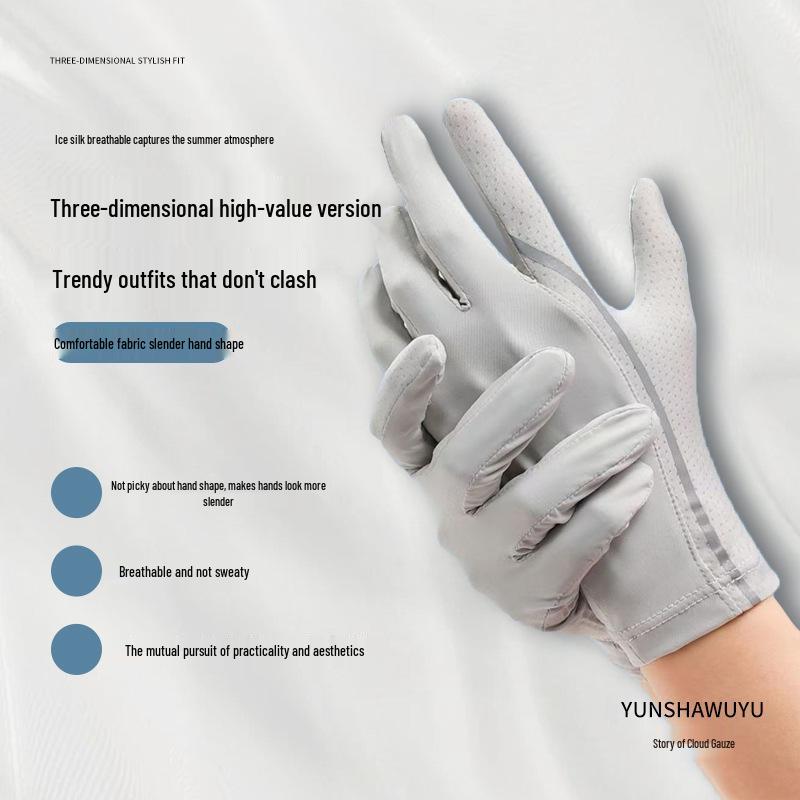 Men's Summer Ice Silk Sun Protection Gloves: Thin, Sweat-Absorbent, Breathable, UV Protection, Patchwork, Touchscreen, Outdoor Cycling Gloves