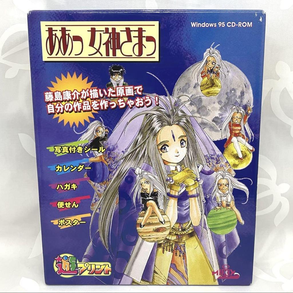 [USED] Ah! My Goddess Play Print CD-ROM Kosuke Fujishima Goods Original Art Illustration