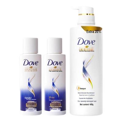 Haarpflegeset: Shampoo & Intensiv-Reparatur-Conditioner