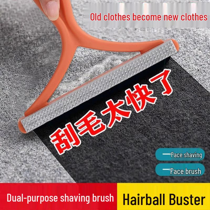 Pet Hair Remover Lint Roller for Sofa, Bed Sheets, and Household Use