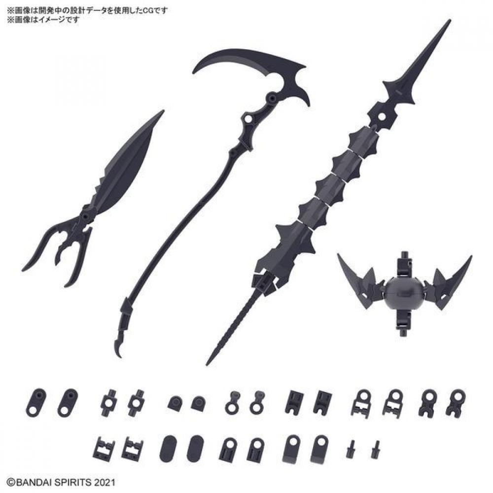 

Bandai Spirits 30 Minutes Sisters Option Parts Set 10 Reaper Armor [plastic Model Parts Refurbished 2023 12]