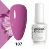 Koudan Long-lasting Gel Nail Polish Set - Firm Base & Top Coat