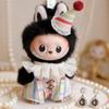 Clothing Only 4th Gen Secret Heart Vinyl Dolls Circus Clown Outfit Changeable Costume Set