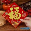 Chinese New Year Flocking Fu Door Stickers