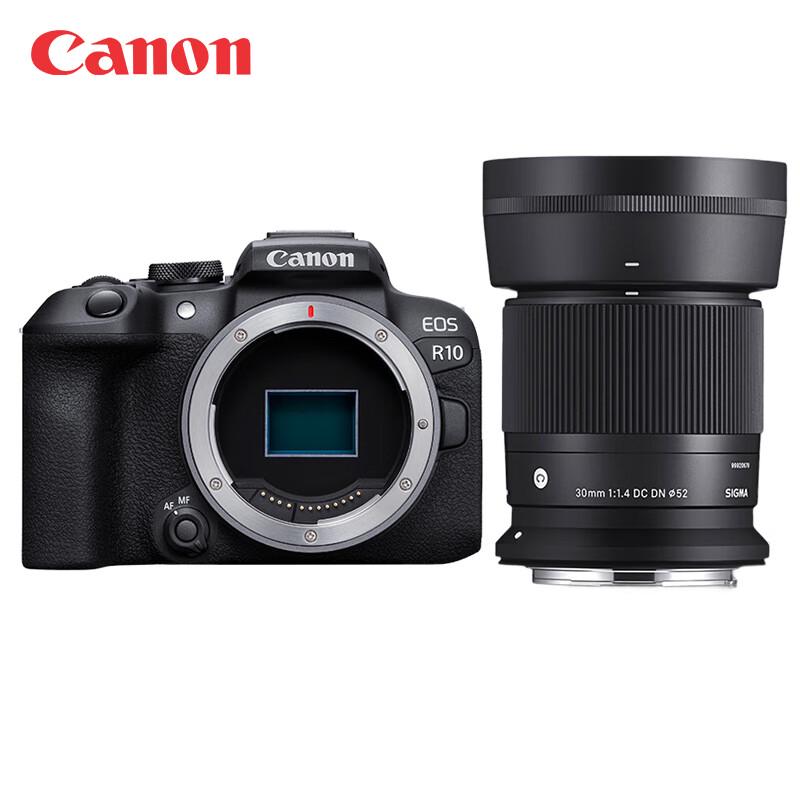 

Canon EOS R10 Lightweight High-Performance APS-C Mirrorless Camera (CN version) Standard