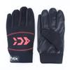 Velvet-Lined Non-Slip Winter Fishing Gloves - Unisex