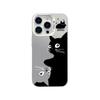 Applicable To Simple Cute Cat IPhone14ProMax Apple 13i Mobile Phone Case 12 Anti-drop 15XRXS Batch 16