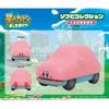 Kirby Kirby And The Forgotten lAnd  Soft Vinyl Collection Car Mouth