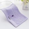 Jieliya Children's Thickened Absorbent Embroidered Cotton Towel