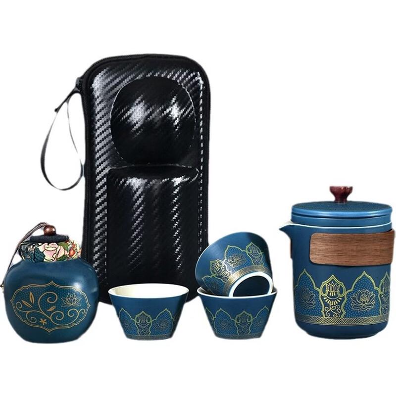 Handon Japanese Ceramic Travel Tea Set
