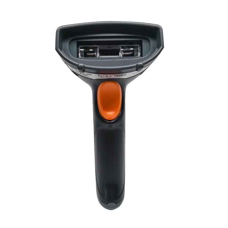 Newland Barcode & QR Code Scanners