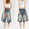 Korean Street Casual Y2K Loose Wide-leg Denim Shorts Five-point Baggy Jeans Women's All-match Straight Summer Hot Shorts