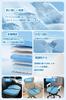 XXIAOTIAN Car Seat Gel Memory Foam Car Seat Butt Pressure for Home Use Cushion, Cushion, Pad, Support, Breathable, All-Season, High-Density, Durable,