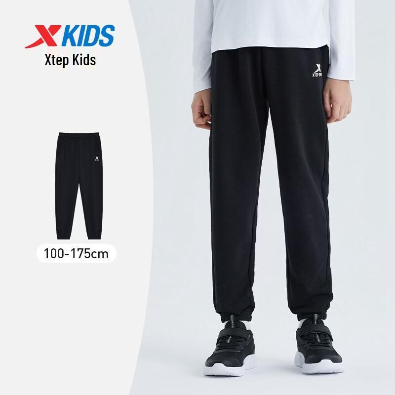 Xtep Youth Unisex Skin-Friendly Knitted Sports Jogger Pants
