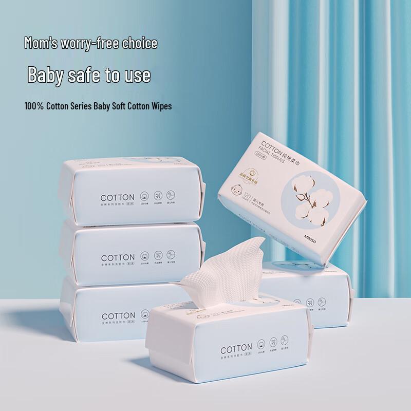 MINISO Einweg-Gesichtsreinigungstücher