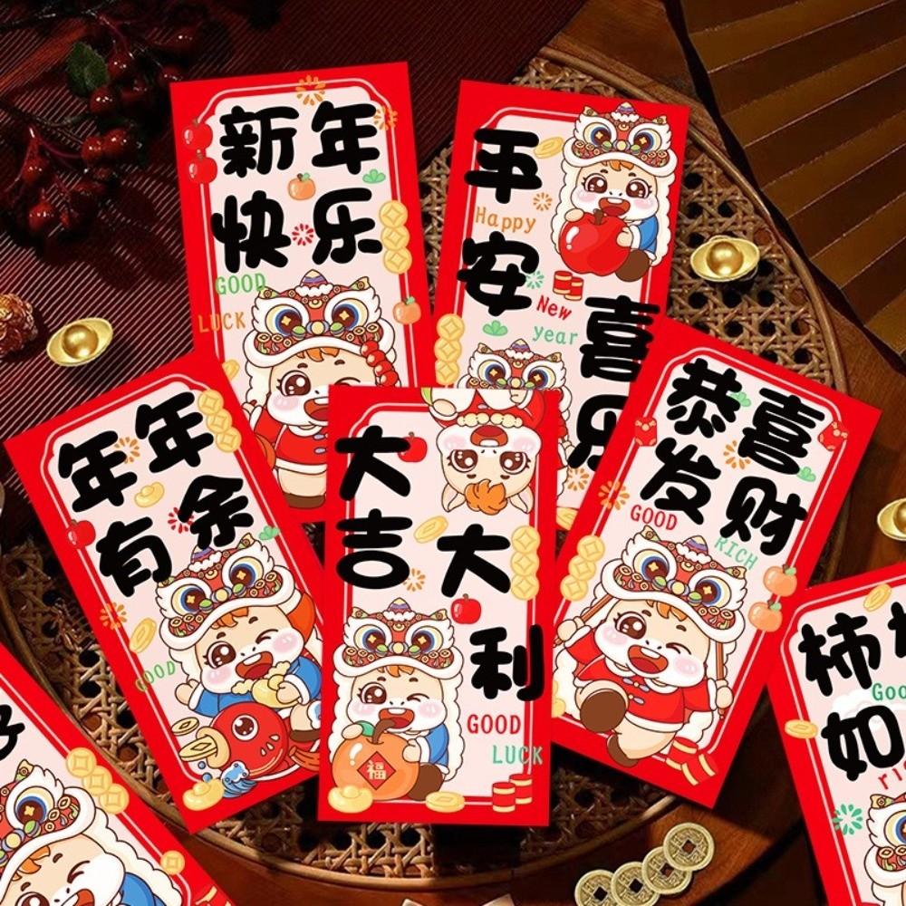 6pcs Best Wishes 2026 Horse Year Money Envelope Cartoon Spring Festival Envelope  Wedding Use