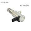 9675081780 OCV VVT Oil Control Valve For 208 2008 308 408 Citroen C3 C4 DS4 1.2T Engine