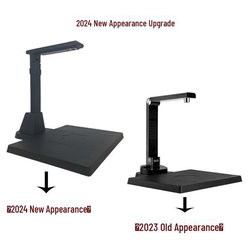 Hanvon E1800 A4 HD Document Camera CN plug (adapter included)