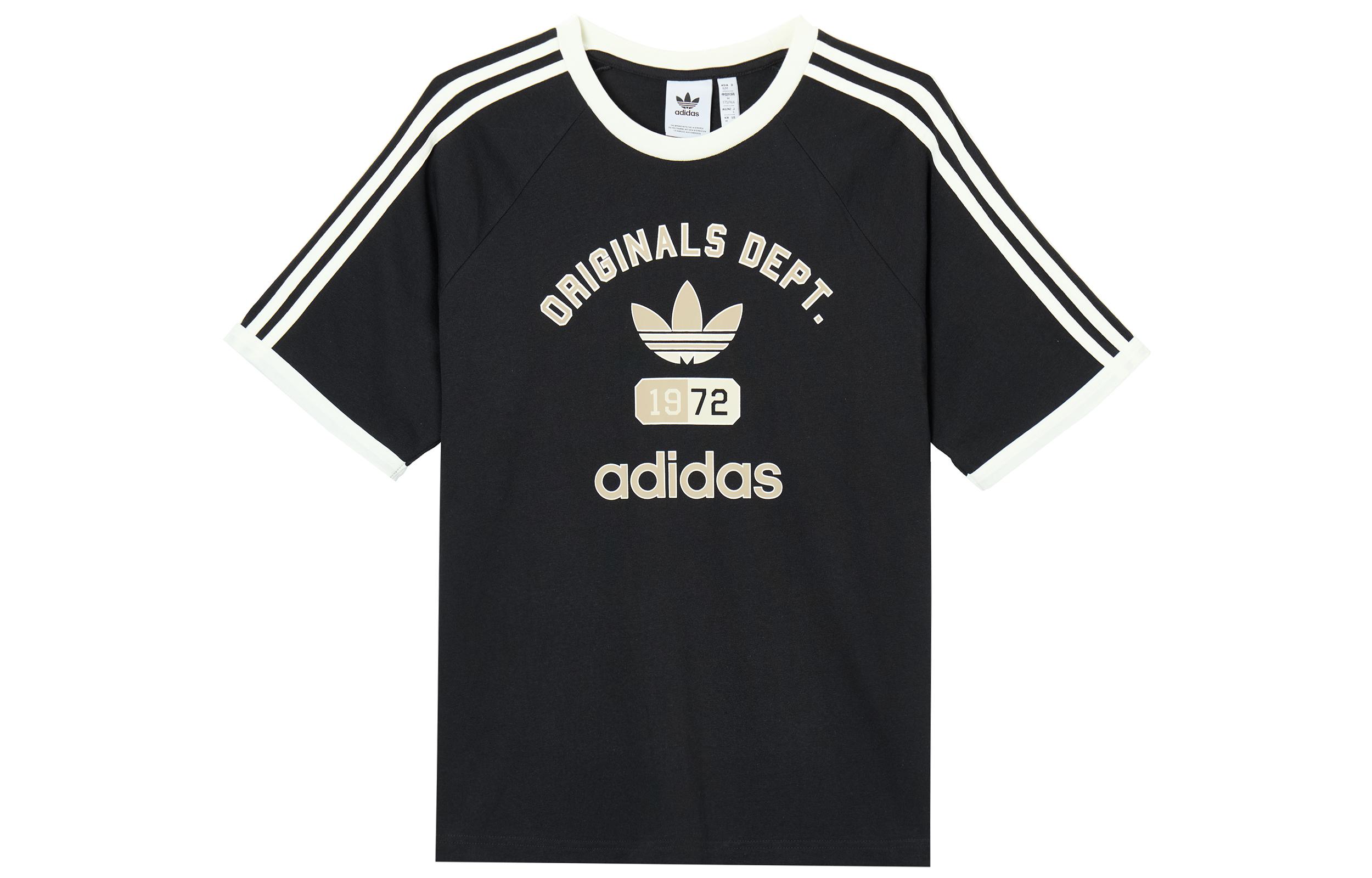 Adidas Originals logo-print t-shirt KD6265 L