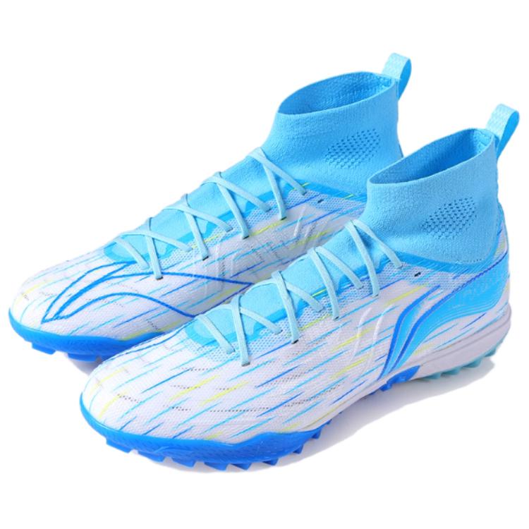 New LiNing TF Turf Artificial Turf Slip Resistant Abrasion Resistant Soccer Shoes Men's White Blue ASTU049-2