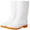 Lidu Yichen Food Service Mid-Calf Rain Boots
