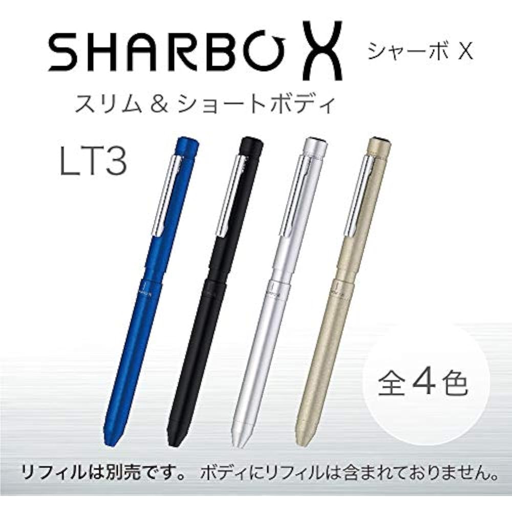 Zebra SB22-S Multi-function Pen Sharbo X LT3 Silver