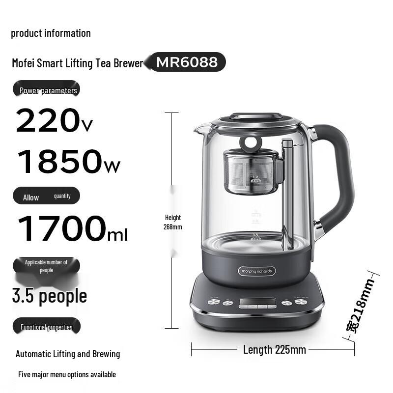 Morphy Richards MR6088 Smart Glass Wellness Tea Maker CN plug (adapter included)